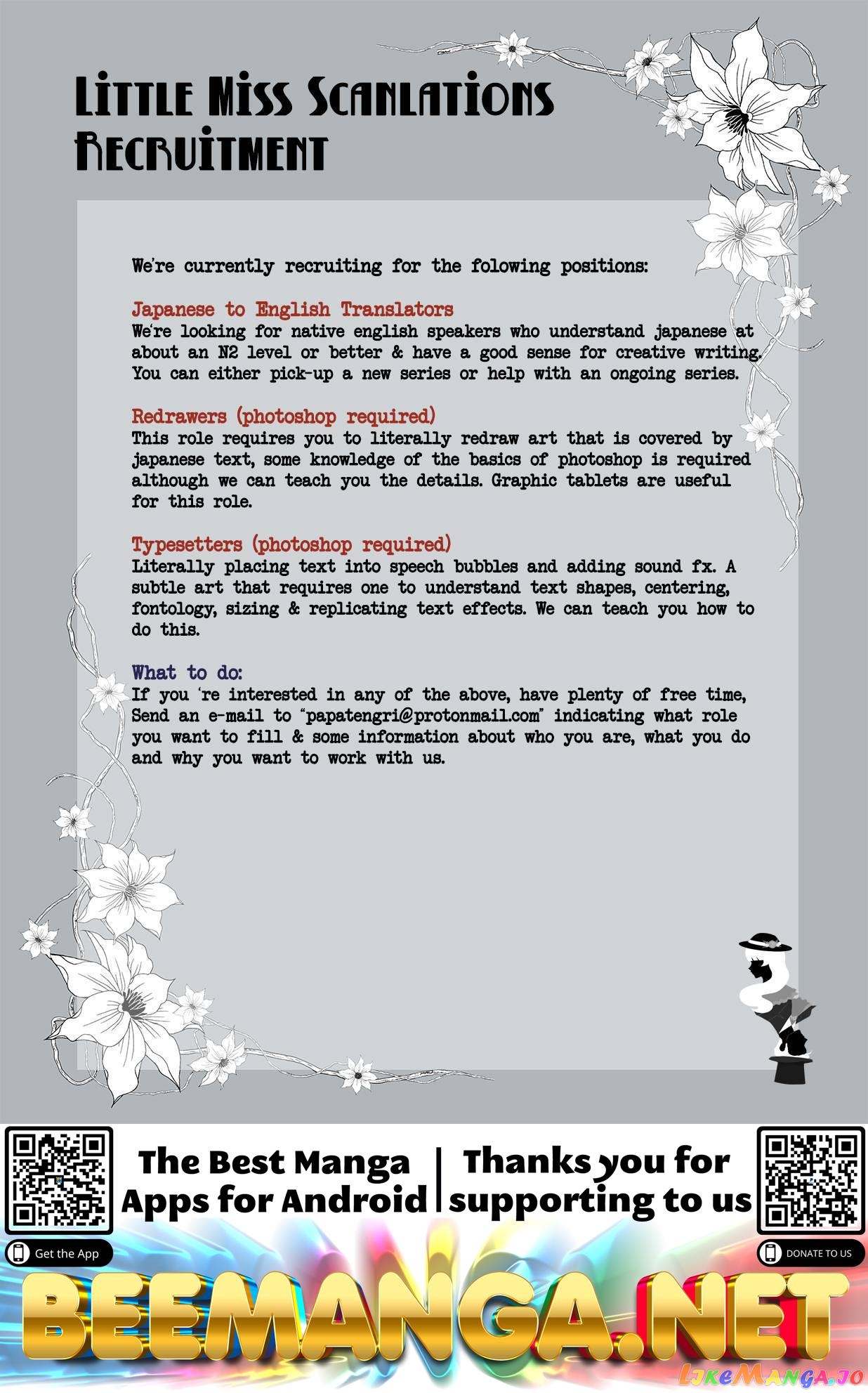 Akatsuki No Yona Chapter 203.1 image 12